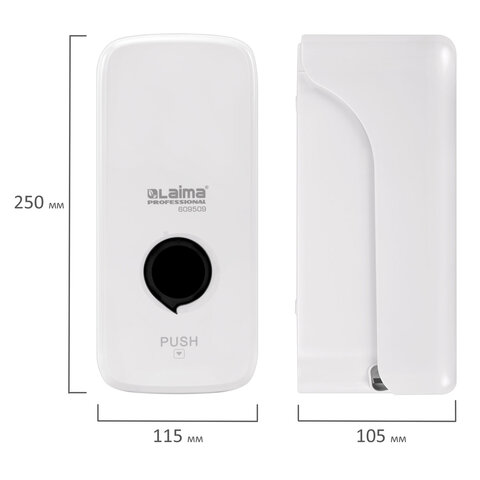 Дозатор для жидкого мыла LAIMA PROFESSIONAL PREMIUM, НАЛИВНОЙ, 1 л, белый, ABS-пластик, 609509