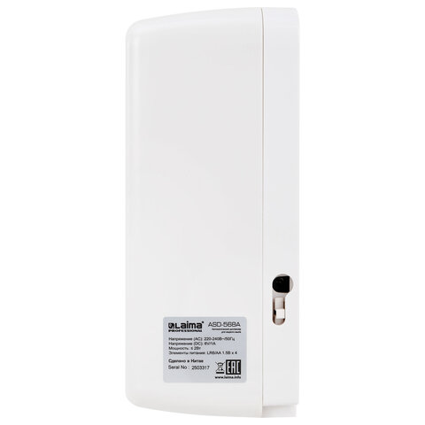 Дозатор для жидкого мыла LAIMA PROFESSIONAL PREMIUM, НАЛИВНОЙ, СЕНСОРНЫЙ,1л,белый,ABS-пластик,609511