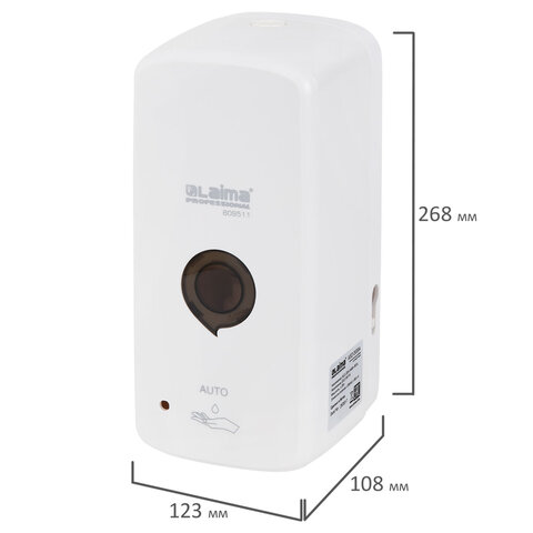 Дозатор для жидкого мыла LAIMA PROFESSIONAL PREMIUM, НАЛИВНОЙ, СЕНСОРНЫЙ,1л,белый,ABS-пластик,609511