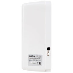 Дозатор для жидкого антисептика LAIMA PROFESSIONAL PREMIUM, СЕНСОРНЫЙ, 1 л, спрей, белый, ABS-пластик, 609513