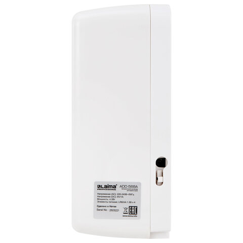 Дозатор для жидкого антисептика LAIMA PROFESSIONAL PREMIUM, СЕНСОРНЫЙ, 1л, спрей, белый, ABS, 609513