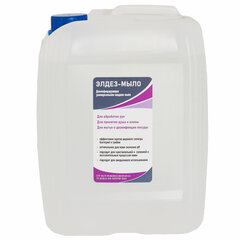 Мыло жидкое дезинфицирующее 5 л, ЭЛДЕЗ