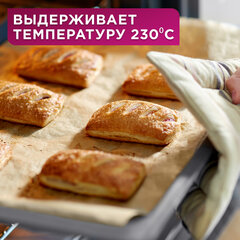 Бумага для выпечки силиконизированная, пергамент 38 см х 8 м, цвет коричневый, LAIMA, CH, 609581