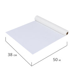 Бумага для выпечки силиконизированная, пергамент 38 см х 50 м, цвет белый, LAIMA, CH, 609586