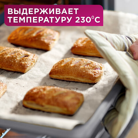 Бумага для выпечки силиконизированная в листах 40см*60см КОМПЛЕКТ 500 шт. белая, LAIMA, CH, 609591