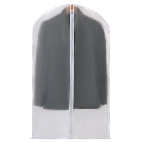 Чехлы для хранения одежды на молнии, КОМПЛЕКТ 4 шт. + 1 в подарок, SHAMAANI (ШАМААНИ), 609597