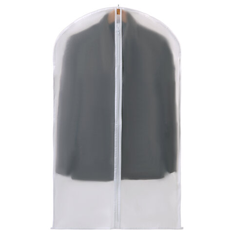 Чехлы для хранения одежды на молнии, КОМПЛЕКТ 20 шт. + 1 в подарок, SHAMAANI (ШАМААНИ), 609600