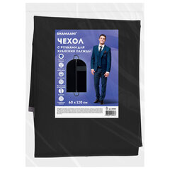 Чехол для одежды на молнии с ручками дорожный 60&times;120 см, черный, SHAMAANI (ШАМААНИ), 609603