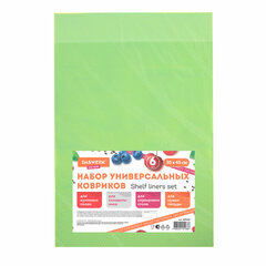 Коврики и салфетки для сервировки, холодильника, ящиков