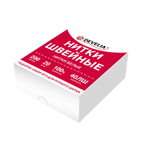 ����� ������� 40 ��, 200 �, ���������, ����� 20 ��., �����, � ������� ����, DEVELIA (�������), 609621 �����