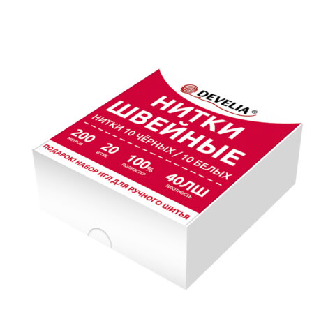 ����� ������� 40 ��, 200 �, ���������, ����� 20 ��., �����/������, � ������� ����, DEVELIA (�������), 609623 �����