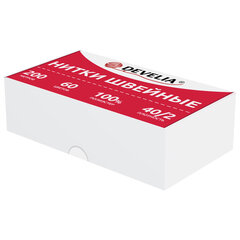 Нитки швейные 40/<wbr/>2, 200 м, полиэстер, НАБОР 60 цветов, DEVELIA (Девелиа), 609629