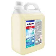 Средство для уборки туалета, 5 л, ЧИСТИН, 3 в 1, содержит активный хлор