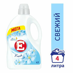 Кондиционер-ополаскиватель 4 л, E &laquo;Свежий&raquo;