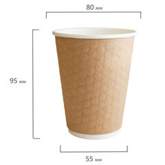 Стакан одноразовый бумажный 250/<wbr/>285 мл, D 80 мм, КОМПЛЕКТ 50 шт., двухслойный с конгревом &laquo;Соты&raquo; КРАФТ, холодное/<wbr/>горячее, ПАПЕРСКОП, 225002