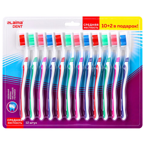 Зубная щетка средней жесткости, КОМПЛЕКТ 12 шт. (10 + 2 в подарок), LAIMA DENT, 609689