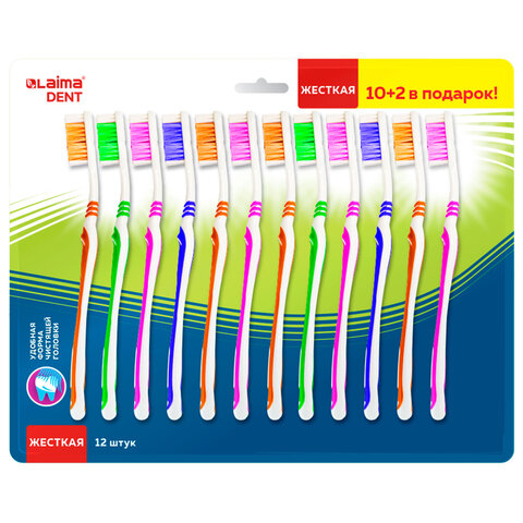 Зубная щетка жесткая, КОМПЛЕКТ 12 шт. (10 + 2 в подарок), LAIMA DENT WHITENING, 609690
