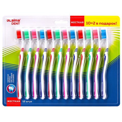 Зубная щетка жесткая WHITENING, КОМПЛЕКТ 12 шт. (10 + 2 в подарок), LAIMA DENT, 609690