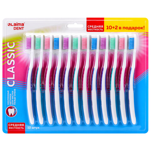 Зубная щетка средней жесткости CLASSIC, КОМПЛЕКТ 12 шт. (10 + 2 в подарок), LAIMA DENT, 609693
