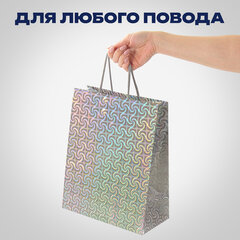 Пакет подарочный 26x13x32 см (L), НАБОР 4 шт., 4 дизайна, голография, ЗОЛОТАЯ СКАЗКА, 609734