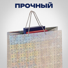 Пакет подарочный 41x19x49 см (XXL), НАБОР 3 шт., 3 дизайна, голография, ЗОЛОТАЯ СКАЗКА, 609738