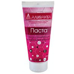 Паста очищающая для кожи 200 мл, АЛИРАНТА, с натуральным абразивом, флип-топ