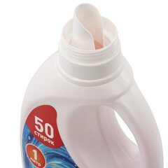 Гель для стирки для всех типов тканей, 50 стирок, 1 л, PERKLIN (ПЕРКЛИН) SUPER COLOR, 609778