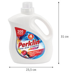 Гель для стирки для всех типов тканей, 200 стирок, 4 л, PERKLIN (ПЕРКЛИН) SUPER COLOR, 609779