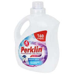 Кондиционер для белья, 160 стирок, 4 л, PERKLIN (ПЕРКЛИН) SUPER SOFT, 609781