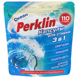 Капсулы для стирки белья, концентрат, GIGA PACK, 3 в 1 с кондиционером, ОКЕАН, 110 шт., PERKLIN (ПЕРКЛИН), 609784