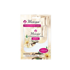 Ароматизатор / освежитель саше для помещений, шкафов, комодов, автомобиля, 20 г, МЕЛОДИЯ &laquo;Ваниль&raquo;, 609792