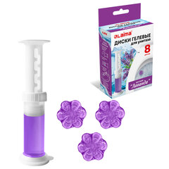 Диски гелевые, освежитель и очиститель для унитаза / писсуара, 8 дисков 44 г, LAIMA, &laquo;Лаванда&raquo;, шприц, 609794