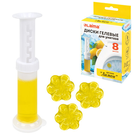 Диски гелевые освежитель очиститель для унитаза 8 дисков 44г, LAIMA, "Лимон", шприц, 609795