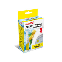 Диски гелевые, освежитель и очиститель для унитаза / писсуара, 8 дисков 44 г, LAIMA, &laquo;Лимон&raquo;, шприц, 609795