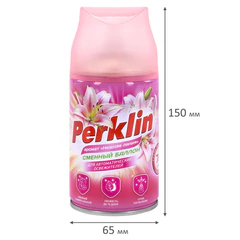 Сменный баллон 250 мл PERKLIN (ПЕРКЛИН) &laquo;Нежная лилия&raquo;, для автоматических освежителей, универсальный, 609800