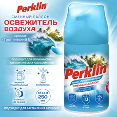 Сменный баллон 250 мл PERKLIN (ПЕРКЛИН) &laquo;Тропический бриз&raquo;, для автоматических освежителей, универсальный, 609802