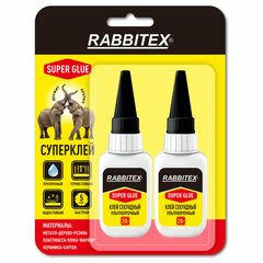 Клей секундный суперклей УЛЬТРАПРОЧНЫЙ, МАКСИМАЛЬНЫЙ ОБЪЕМ, набор 2&times;20 грамм, RABBITEX, 609805