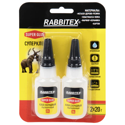 Клей секундный суперклей УЛЬТРАПРОЧНЫЙ, МАКСИМАЛЬНЫЙ ОБЪЕМ, набор 2х20 грамм, RABBITEX (РАББИТЕКС) "ДВА СЛОНА", 609805