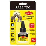 Клей секундный "HQ" суперклей УЛЬТРАПРОЧНЫЙ, 2 иглы для точечных работ, 20 г, RABBITEX (РАББИТЕКС) "ДВА СЛОНА", 609808