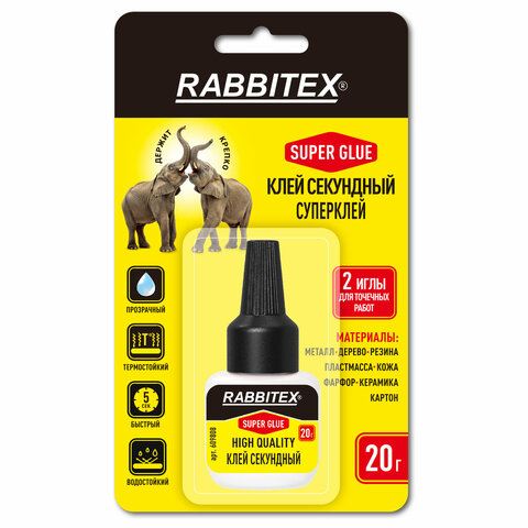 Клей секундный "HQ" суперклей УЛЬТРАПРОЧНЫЙ, 2 иглы для точечных работ, 20 г, RABBITEX (РАББИТЕКС) "ДВА СЛОНА", 609808