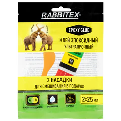 Клей эпоксидный прозрачный, смола + отвердитель, шприц, насадка миксер, лопатка, 2&times;25 мл, RABBITEX (РАББИТЕКС) &laquo;ДВА СЛОНА&raquo;, 609809