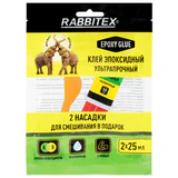 Клей эпоксидный прозрачный, смола + отвердитель, шприц, насадка миксер, лопатка, 2х25 мл, RABBITEX (РАББИТЕКС) "ДВА СЛОНА", 609809