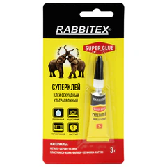 Клей секундный суперклей УЛЬТРАПРОЧНЫЙ, блистер, 3 грамма, RABBITEX (РАББИТЕКС) &laquo;ДВА СЛОНА&raquo;, 609811