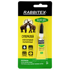 Клей-гель секундный суперклей УЛЬТРАПРОЧНЫЙ, блистер, 3 грамма, RABBITEX (РАББИТЕКС) &laquo;ДВА СЛОНА&raquo;, 609812