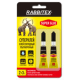 Клей секундный суперклей УЛЬТРАПРОЧНЫЙ, набор 2х3 грамма, RABBITEX (РАББИТЕКС) "ДВА СЛОНА", 609813
