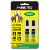 Клей-гель секундный суперклей УЛЬТРАПРОЧНЫЙ, набор 2х3 грамм, RABBITEX (РАББИТЕКС) "ДВА СЛОНА", 609814