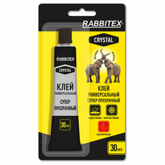 Клей универсальный &laquo;Crystal&raquo;, СУПЕР ПРОЗРАЧНЫЙ кристальный, 30 мл, RABBITEX, 609815