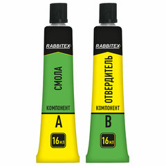 Клей эпоксидный смола + отвердитель, две тубы, суперпрочный, 2&times;16 мл, RABBITEX, 609816