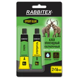 Клей эпоксидный смола + отвердитель, две тубы, суперпрочный, 2х16 мл, RABBITEX (РАББИТЕКС) "ДВА СЛОНА", 609816