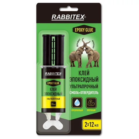 Клей эпоксидный прозрачный смола + отвердитель, шприц, лопатка, 2х12 мл, RABBITEX (РАББИТЕКС) "ДВА СЛОНА", 609817